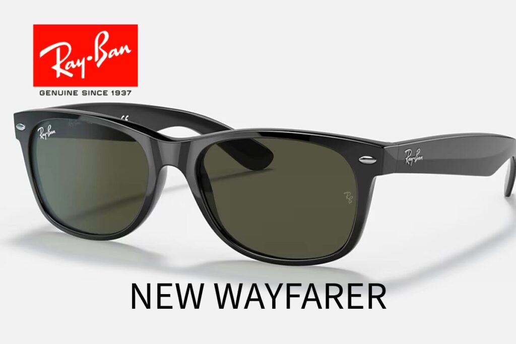 レイバン ニューウェイファーラー