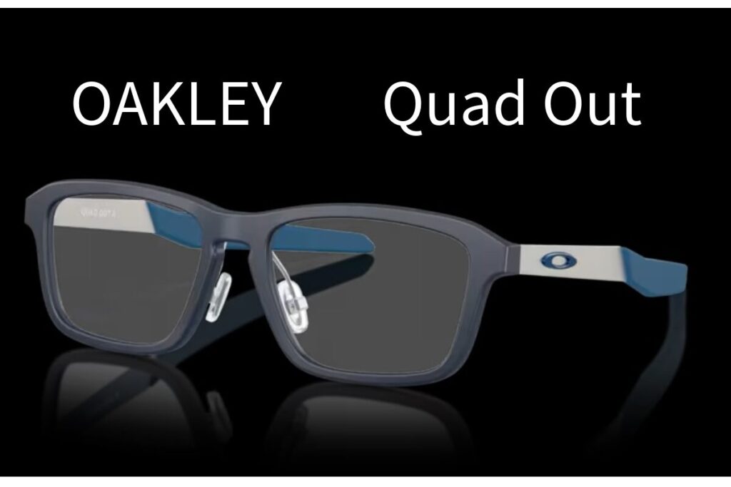 オークリー　クアッドアウト