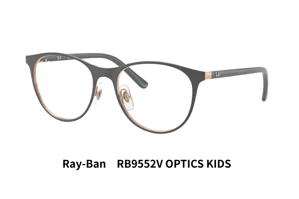 レイバン　キッズ