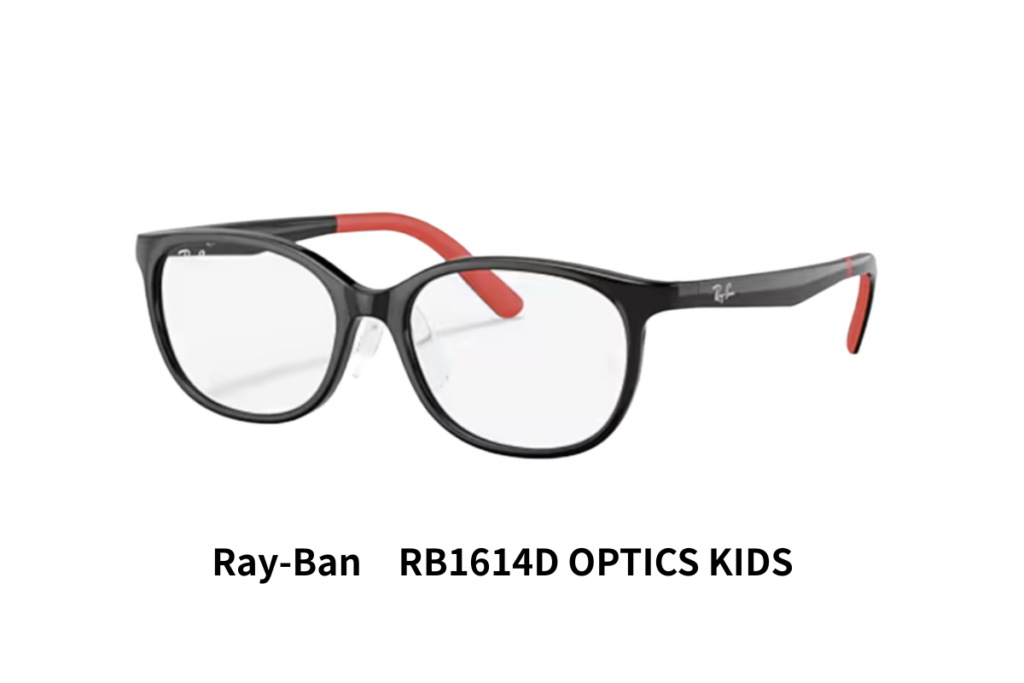 レイバン　キッズ