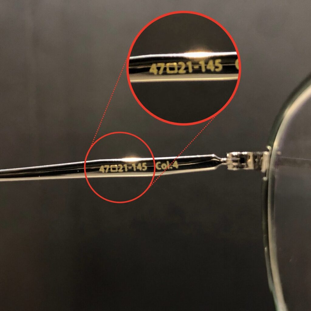 メガネのサイズ