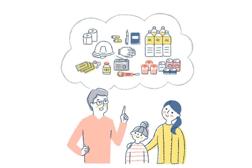 防災用 予備メガネ