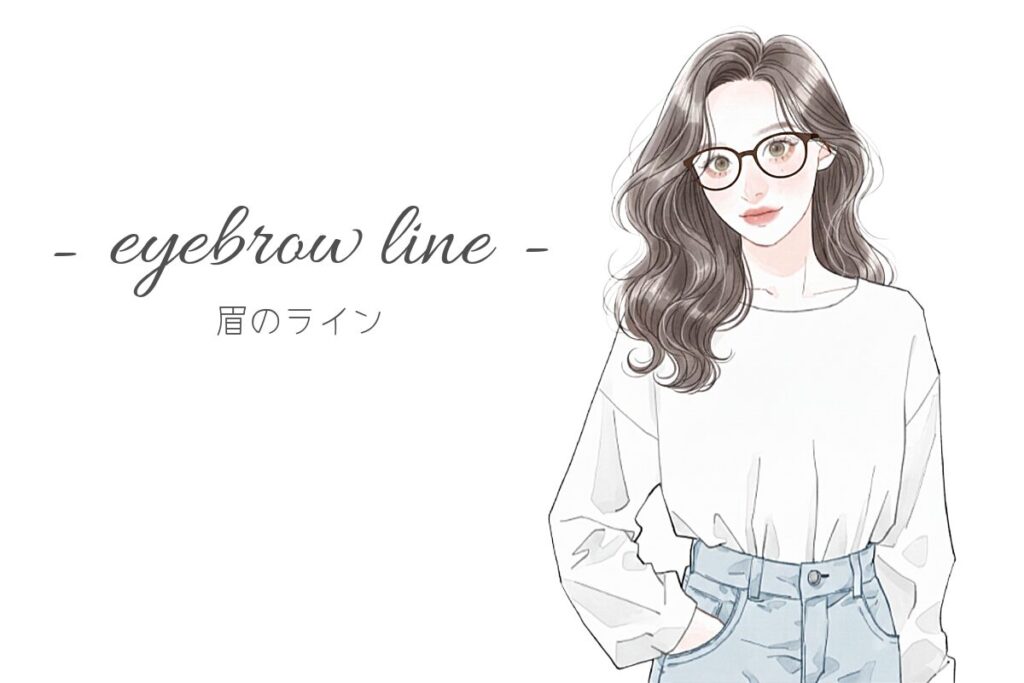 似合うメガネを選ぶポイント「眉のライン」、メガネをかけた女性