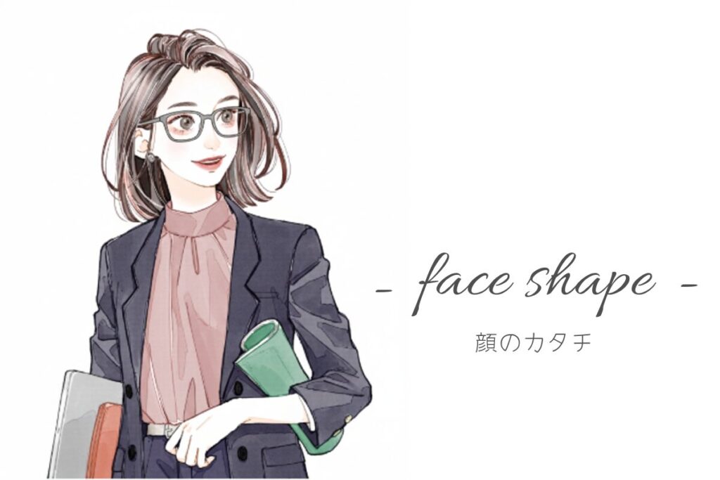 似合うメガネを選ぶポイント「顔のカタチ」、メガネをかけた女性