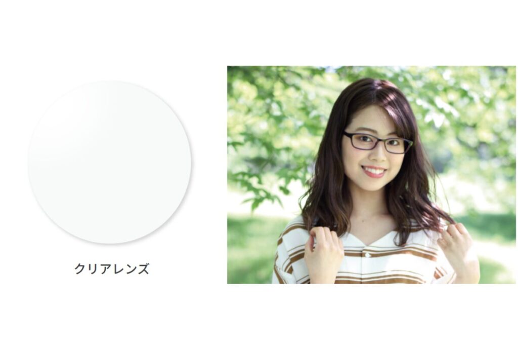 クリアカット420