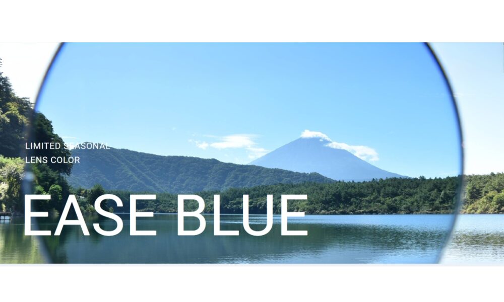 タレックス　イーズブルー