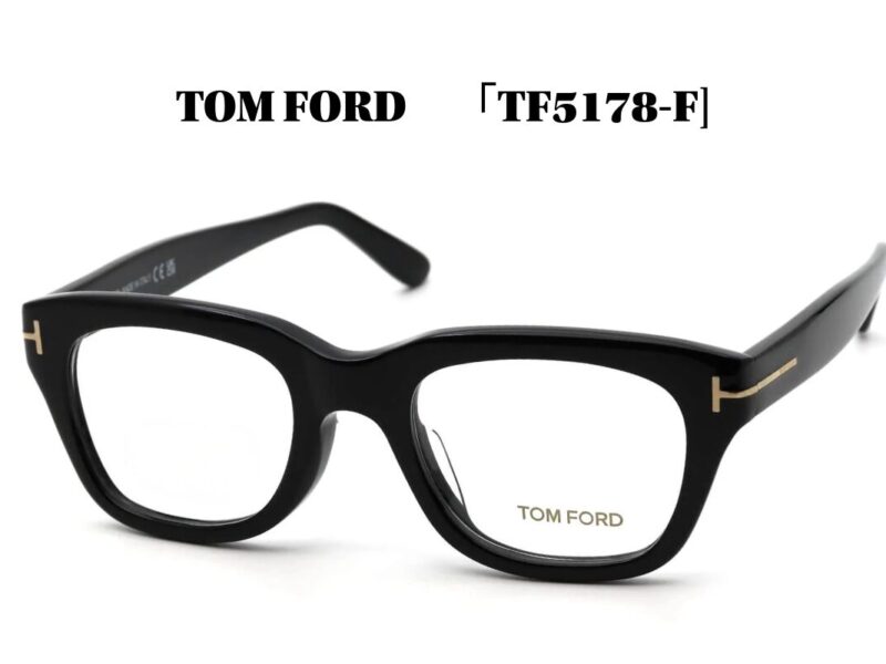 トムフォード　TF5178-F