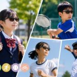 サングラスは使用するシーンに合わせて選ぶ