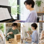 趣味で使う中近両用メガネ