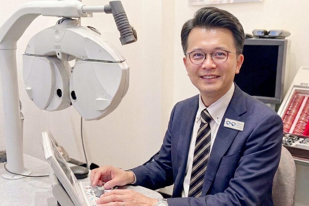 眼鏡作製技能士