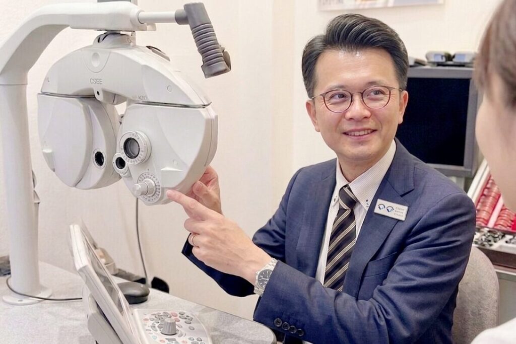 眼鏡作製技能士