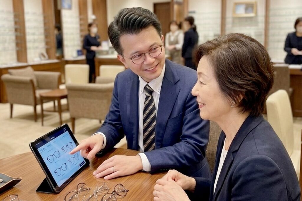 眼鏡作製技能士