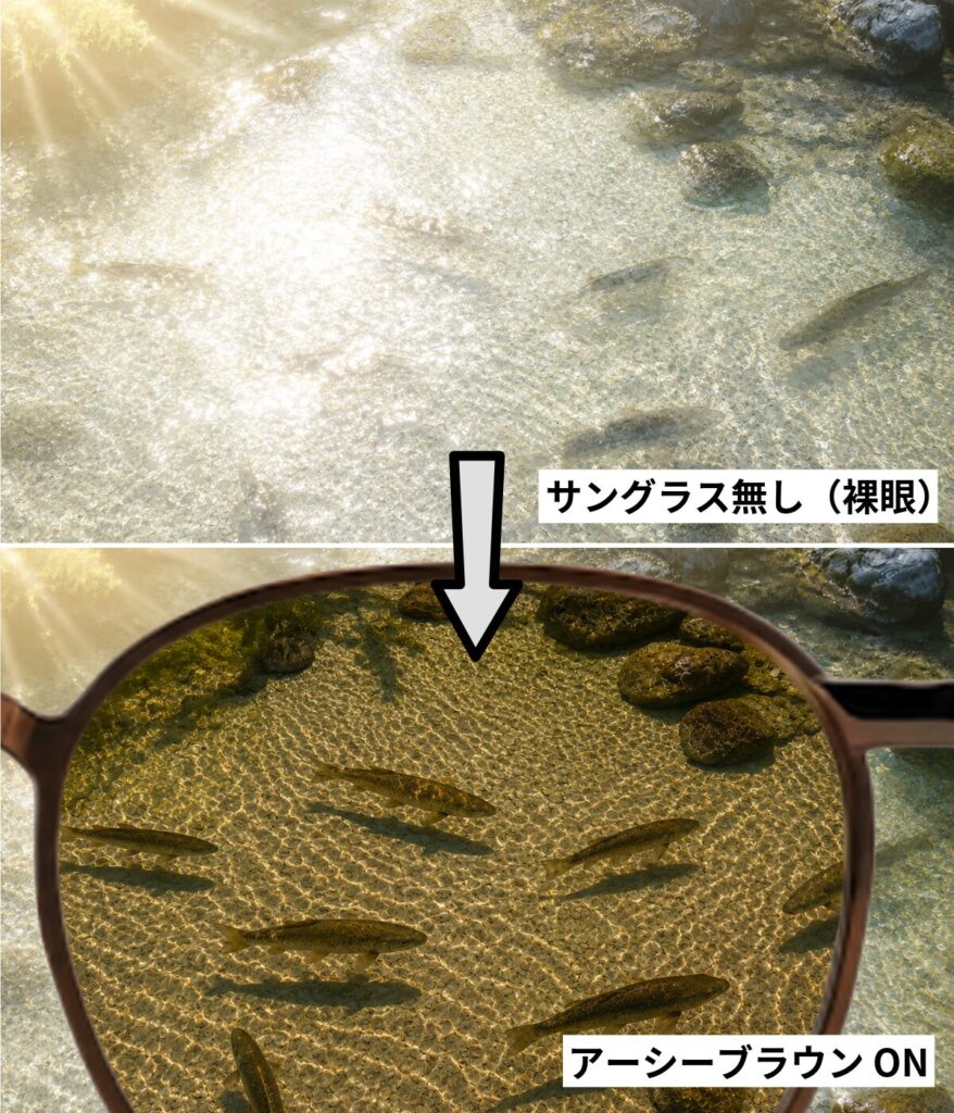 タレックス アーシーブラウン